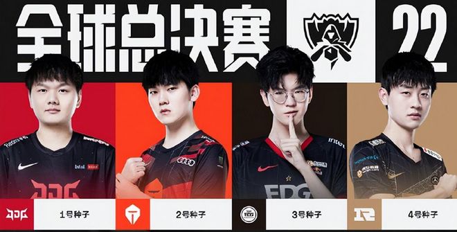 纳普的实力