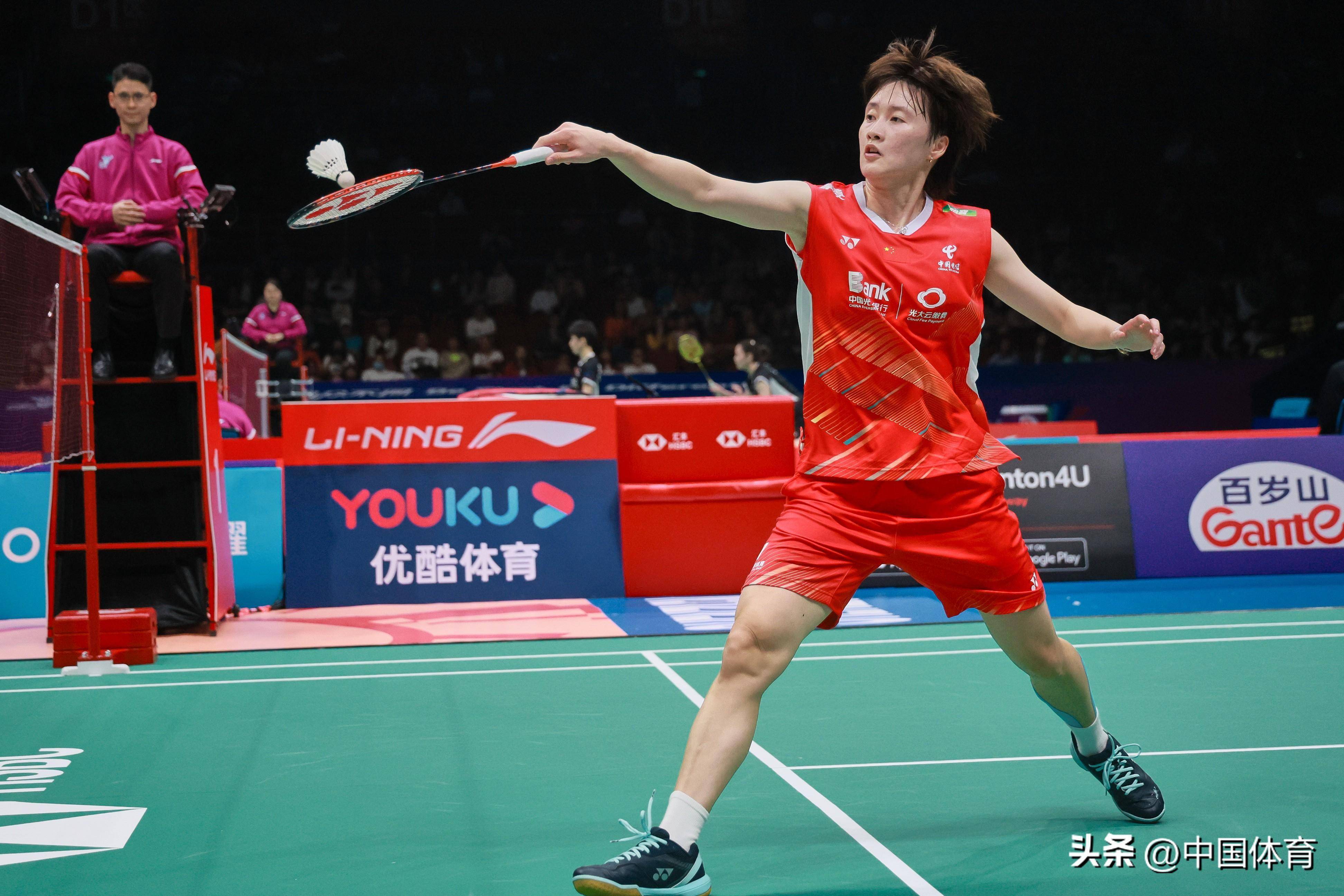 的成品版本 的成品版本