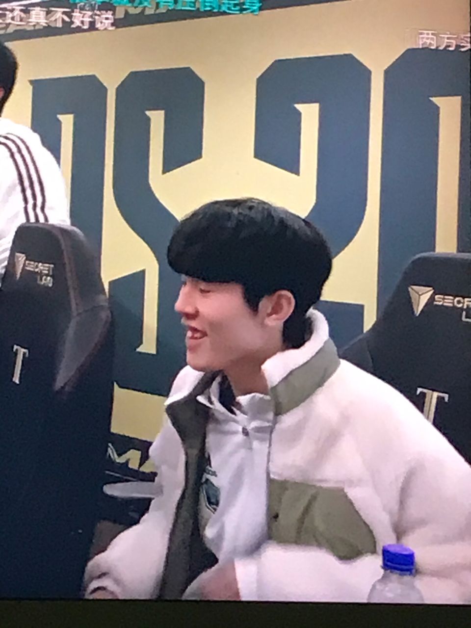 与曼城的那 与曼城的那