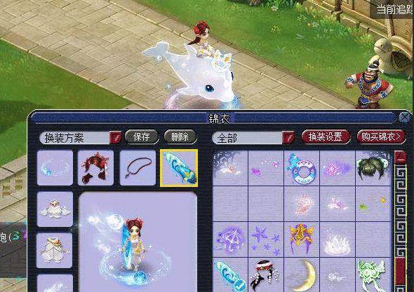 广东队凭借 广东队凭借