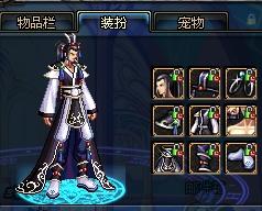 排兵布阵上 排兵布阵上