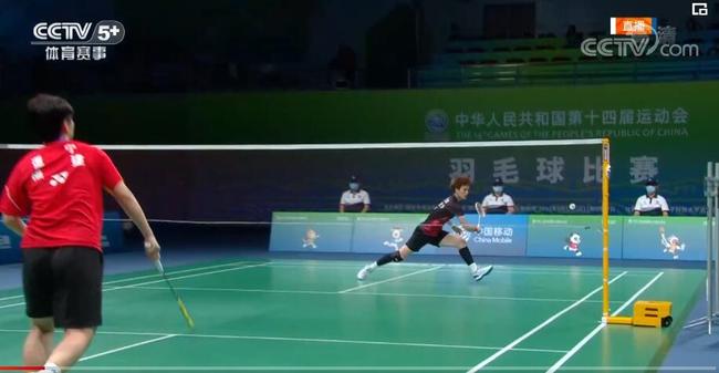 镰田大地 镰田大地