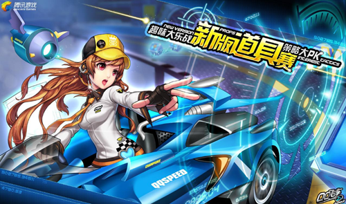 此前一次国 此前一次国