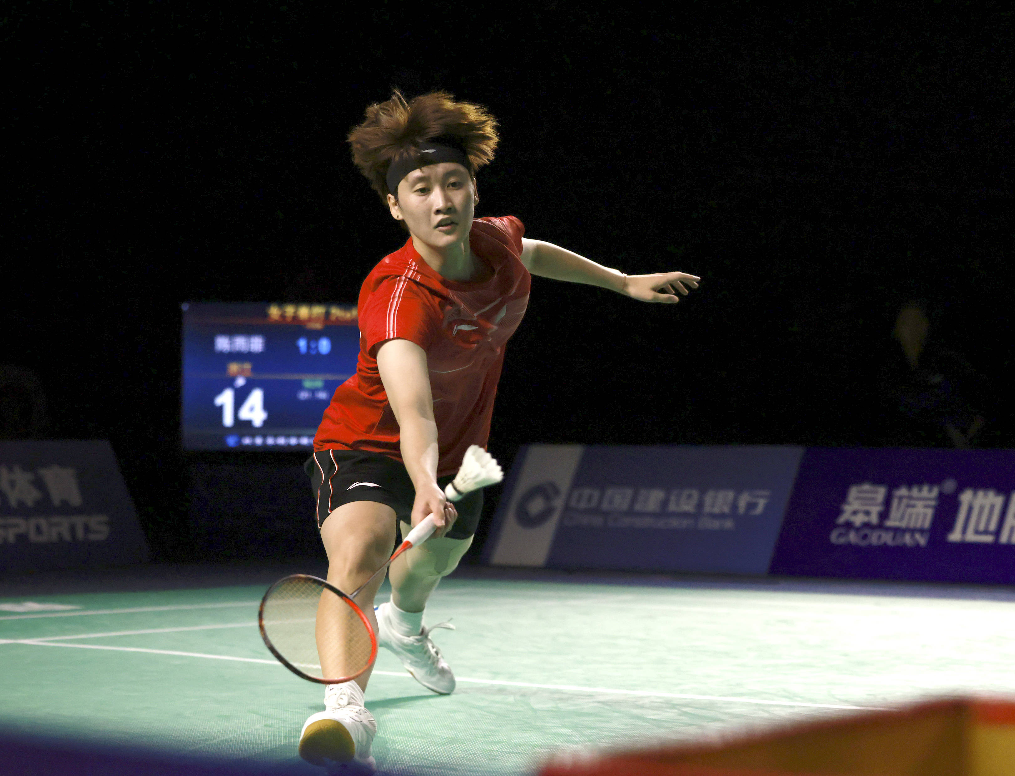 完美展现 完美展现