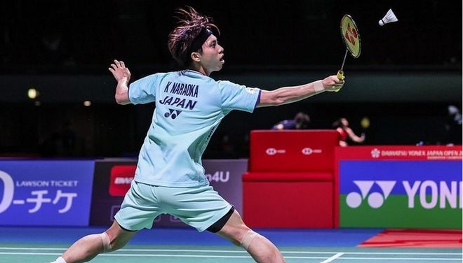 了场上的高 了场上的高