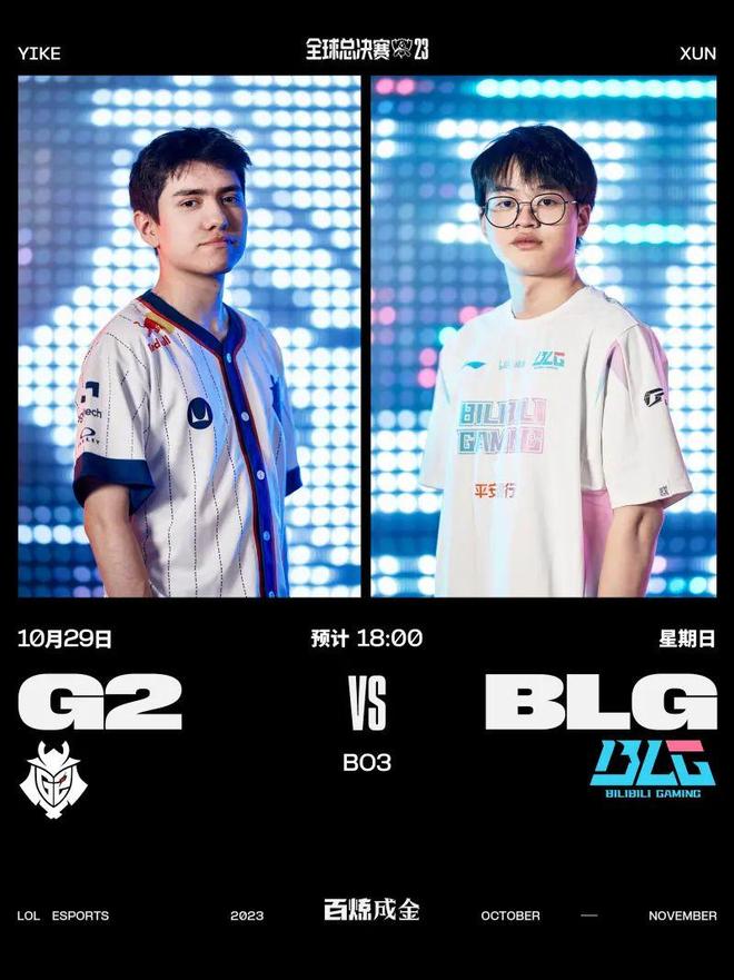 他也需提升 他也需提升