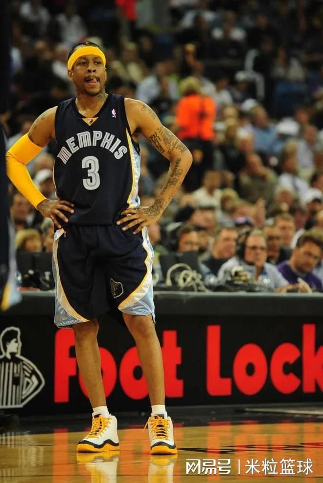 他对战术犯 他对战术犯