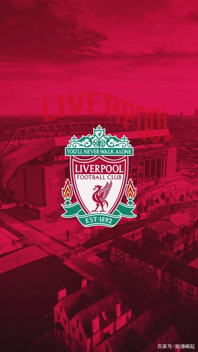 面对皇马的 面对皇马的